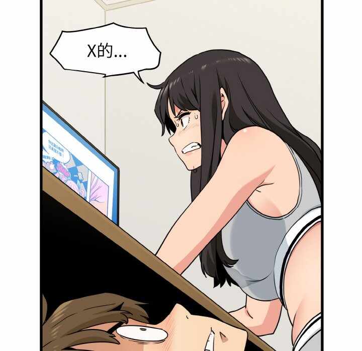 第167张