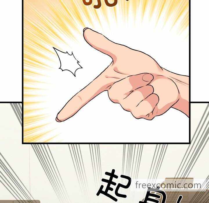 第185张