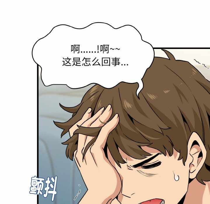 第191张