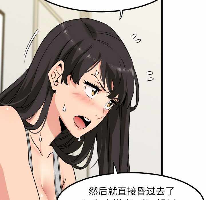 第3张