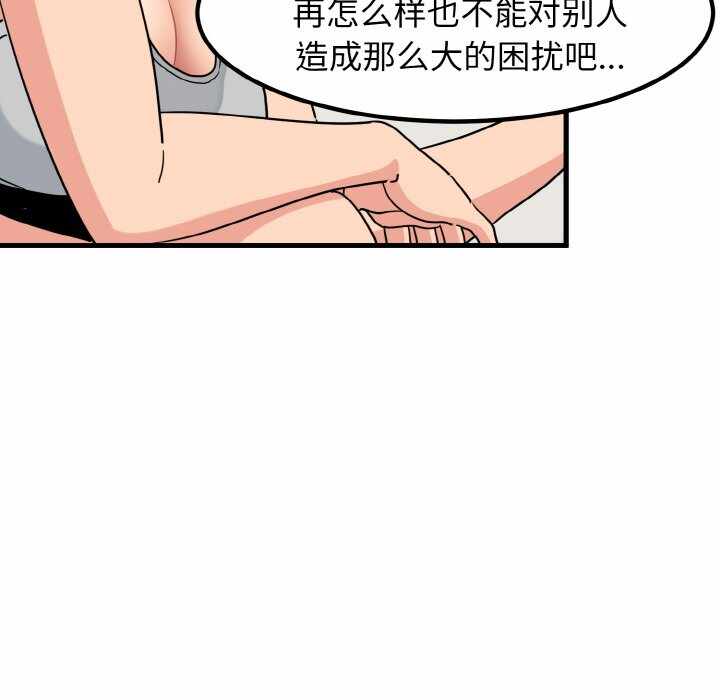 第6张