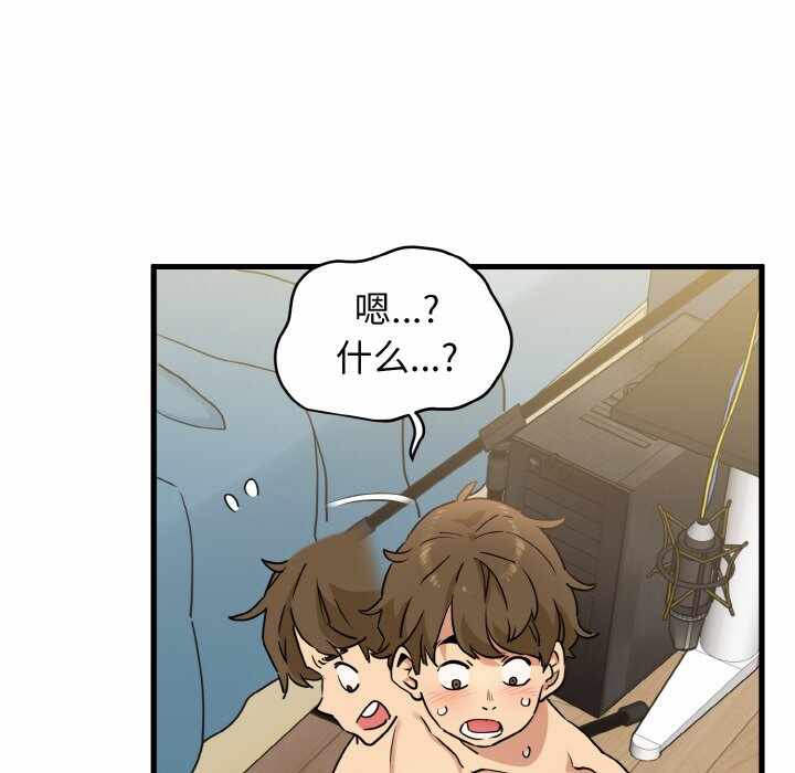 第9张