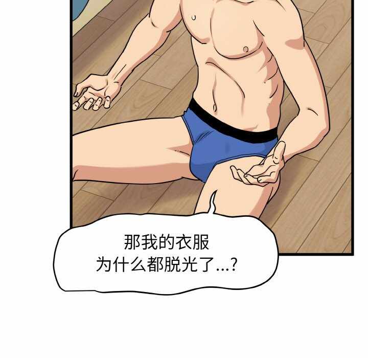 第11张