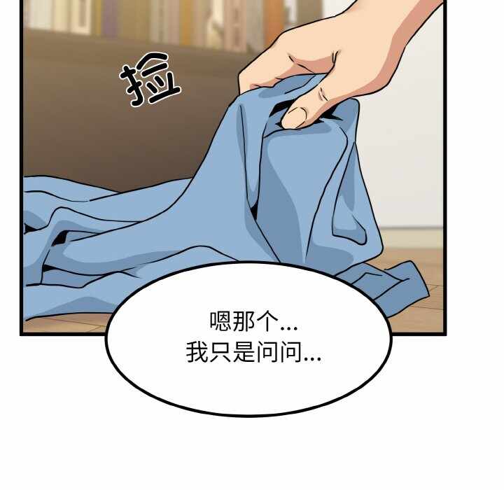 第35张