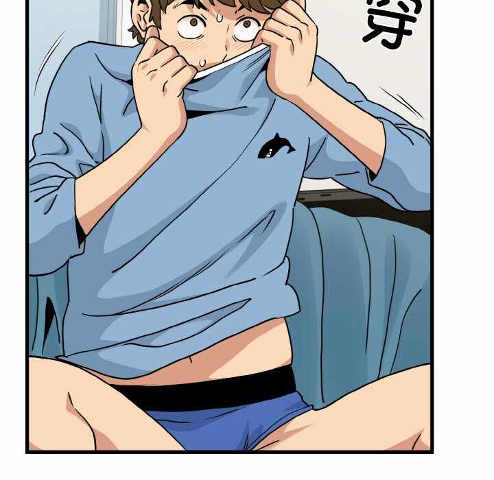 第42张