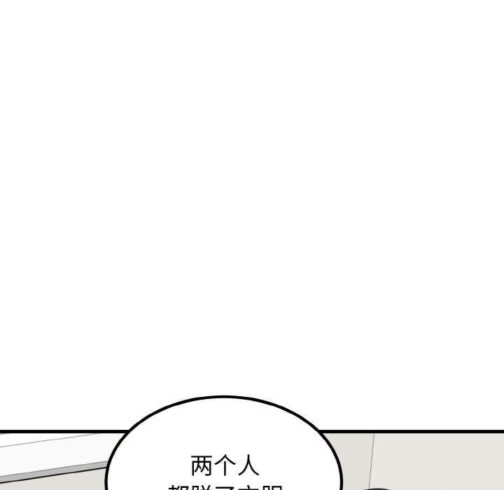第45张