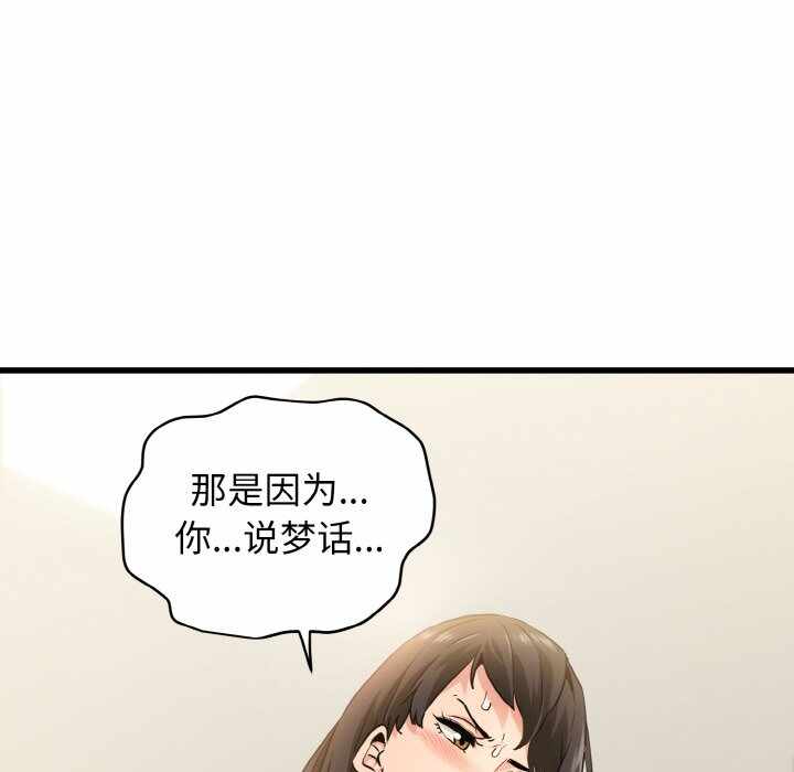 第53张