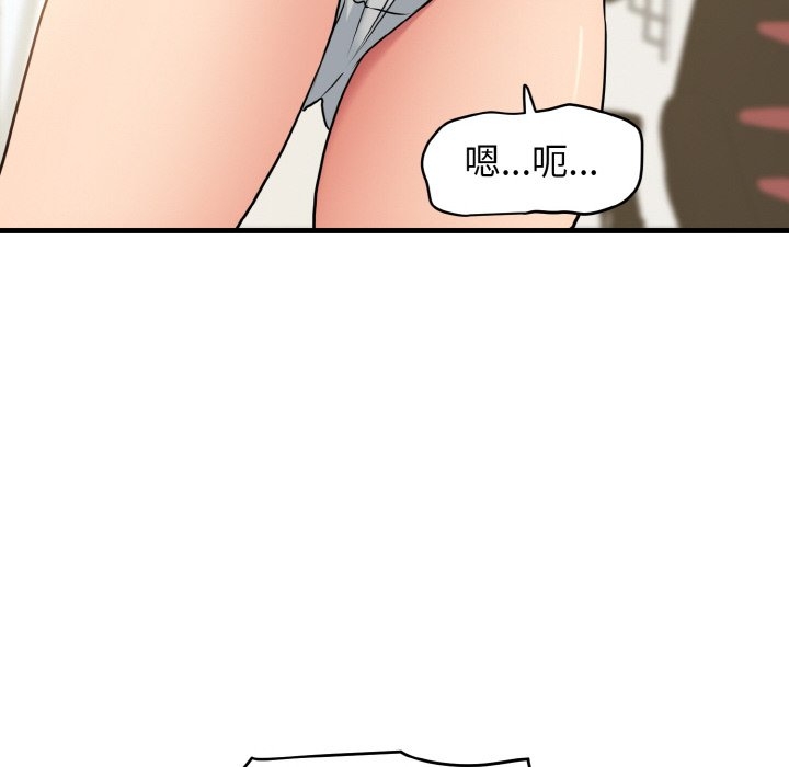 第58张