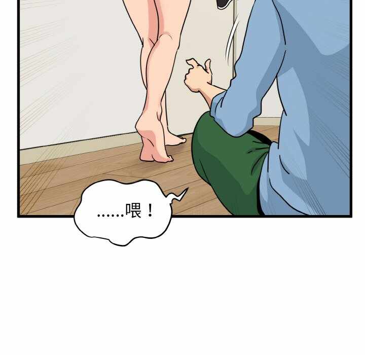 第64张