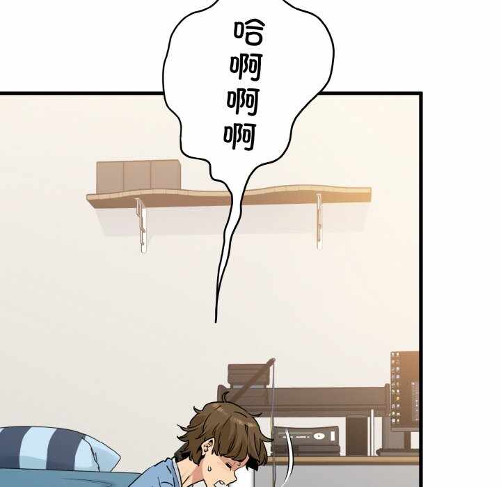 第73张