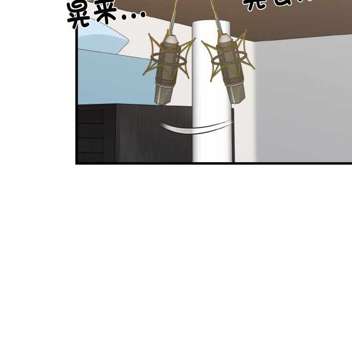 第84张