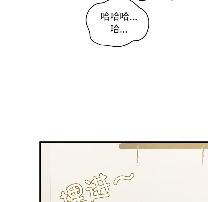 第97张