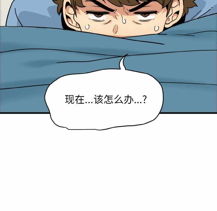 第108张