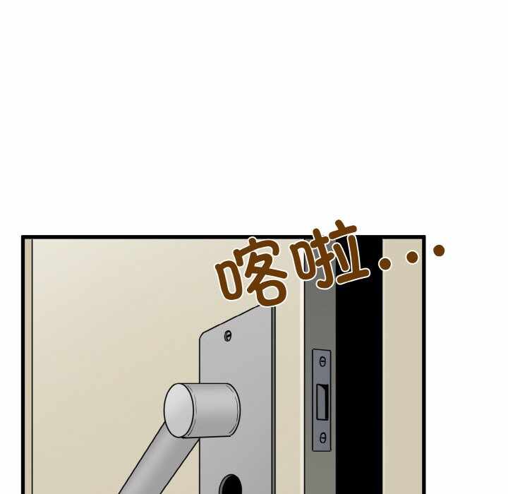 第117张