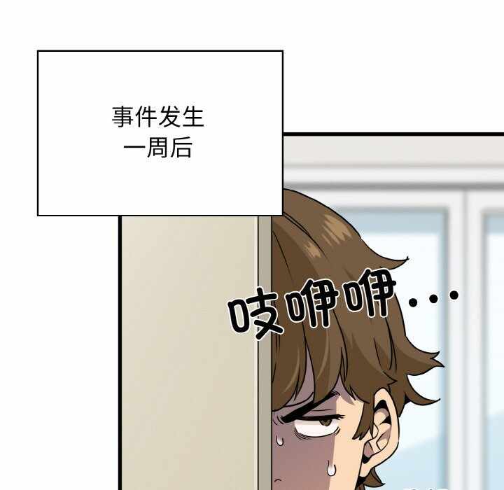 第121张