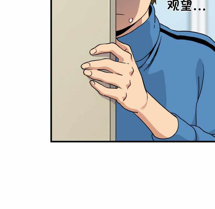 第126张