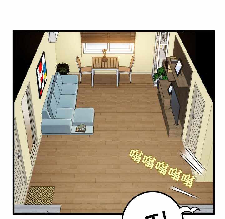 第135张