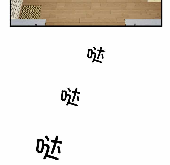 第146张