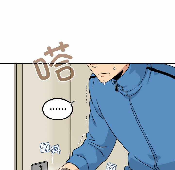 第150张
