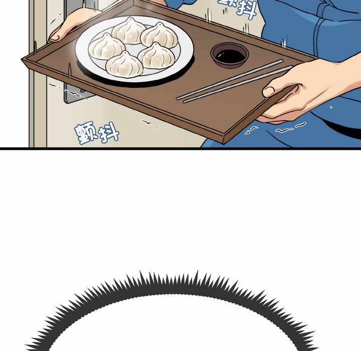 第153张