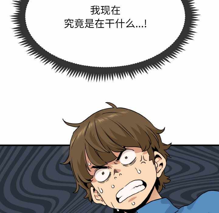 第155张