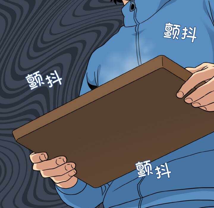 第157张