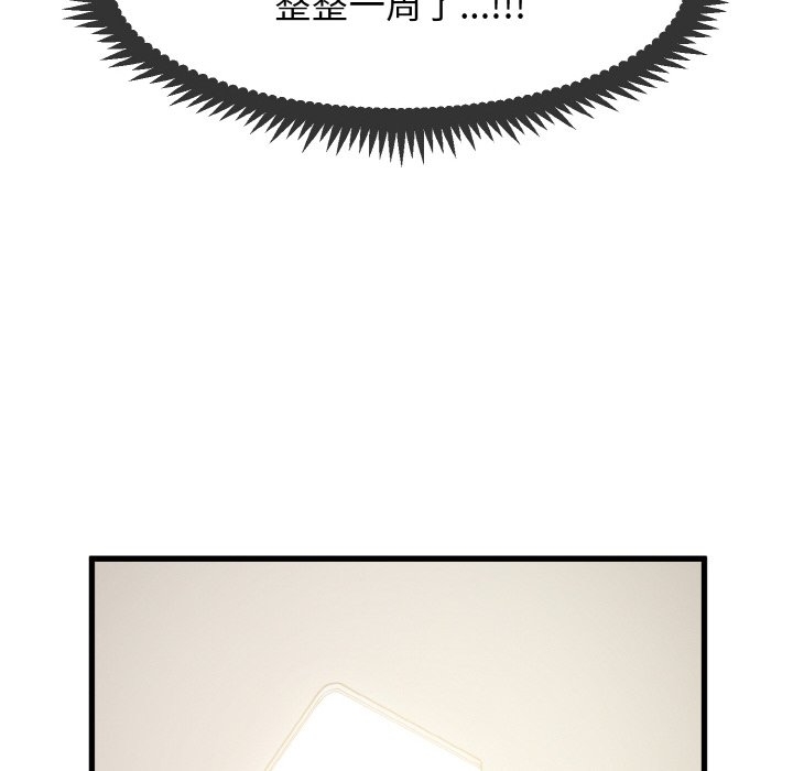 第162张