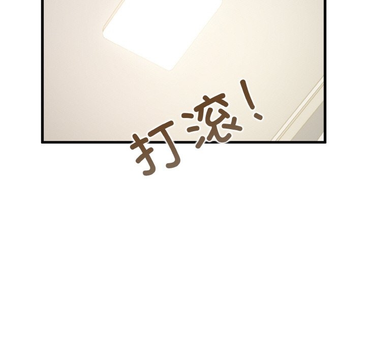 第165张