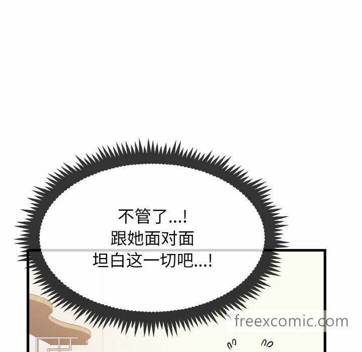 第171张