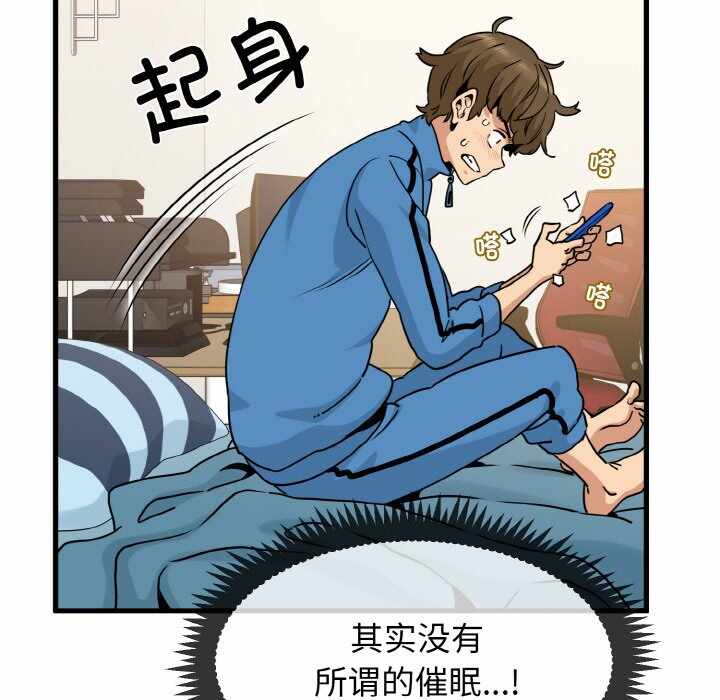 第172张