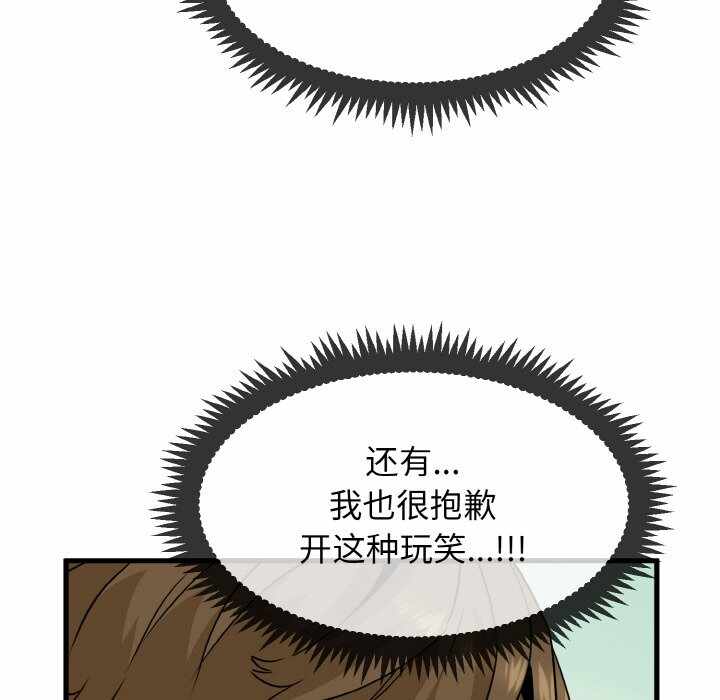 第175张