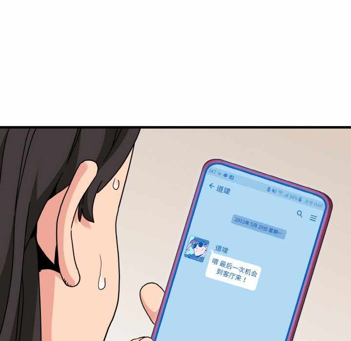 第190张