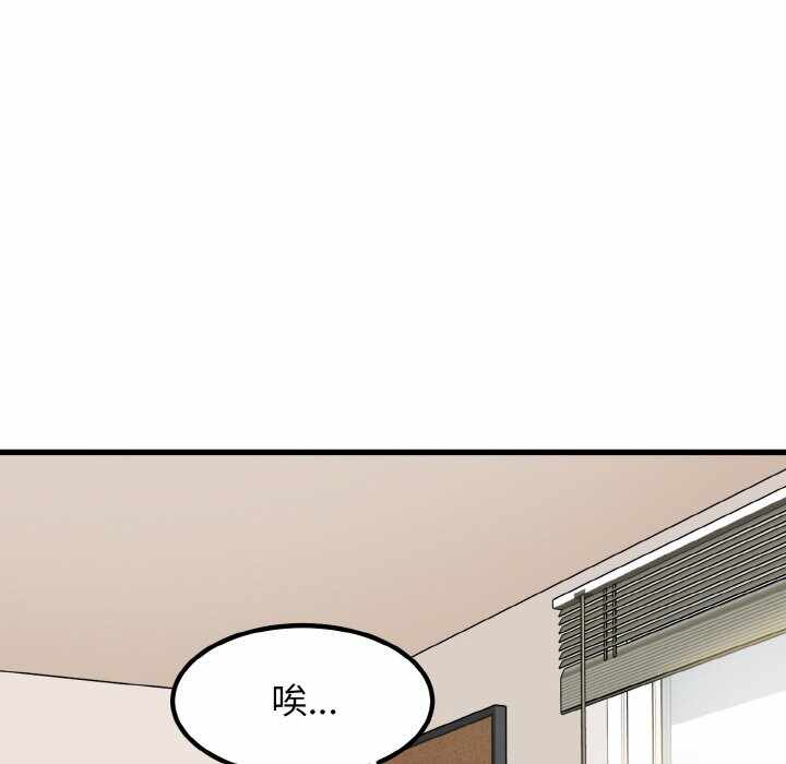 第195张