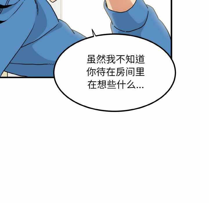 第10张
