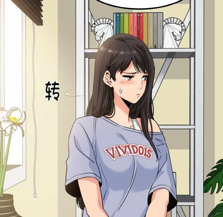 第24张