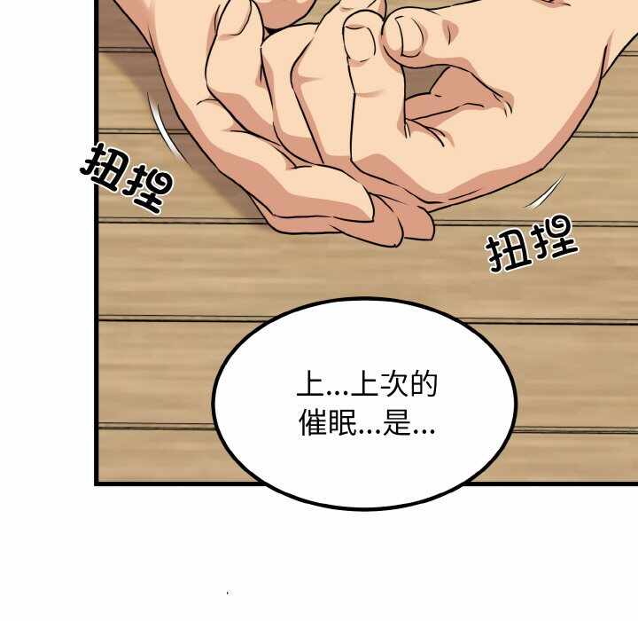第39张