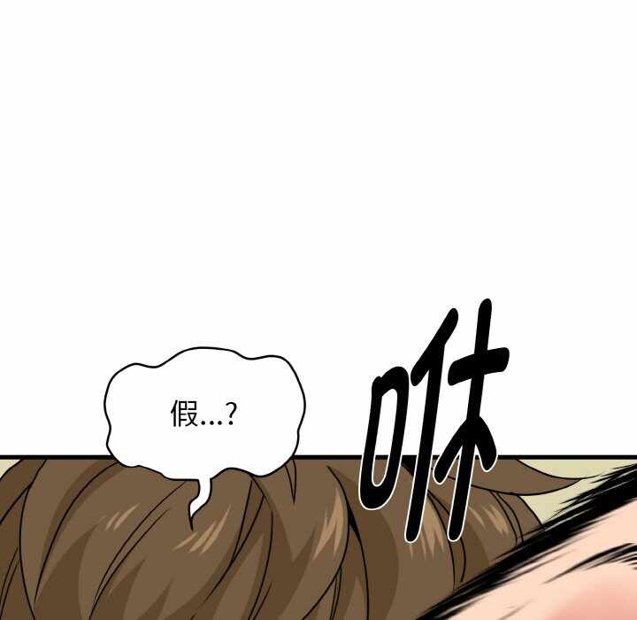 第41张