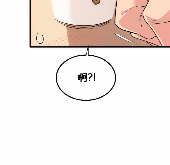第51张
