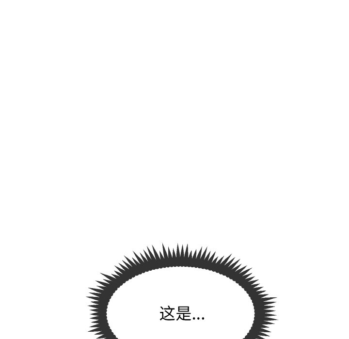第75张