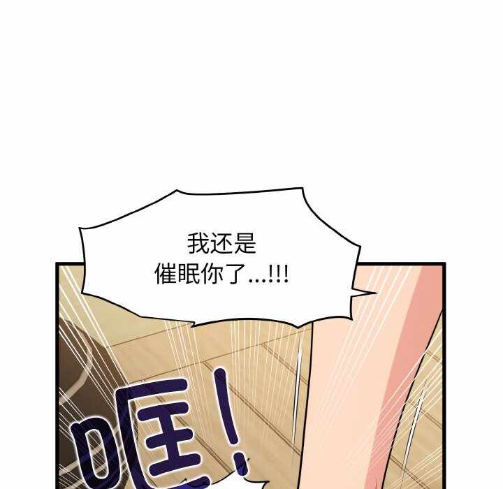 第102张