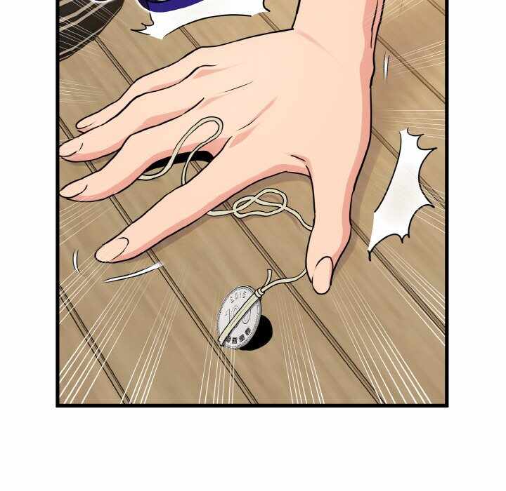 第104张