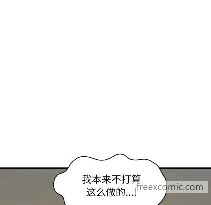 第107张