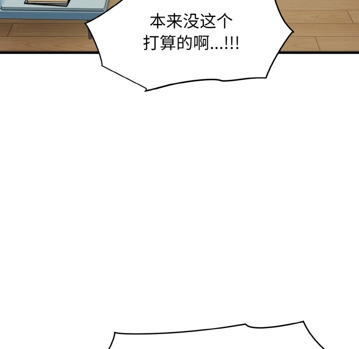 第114张
