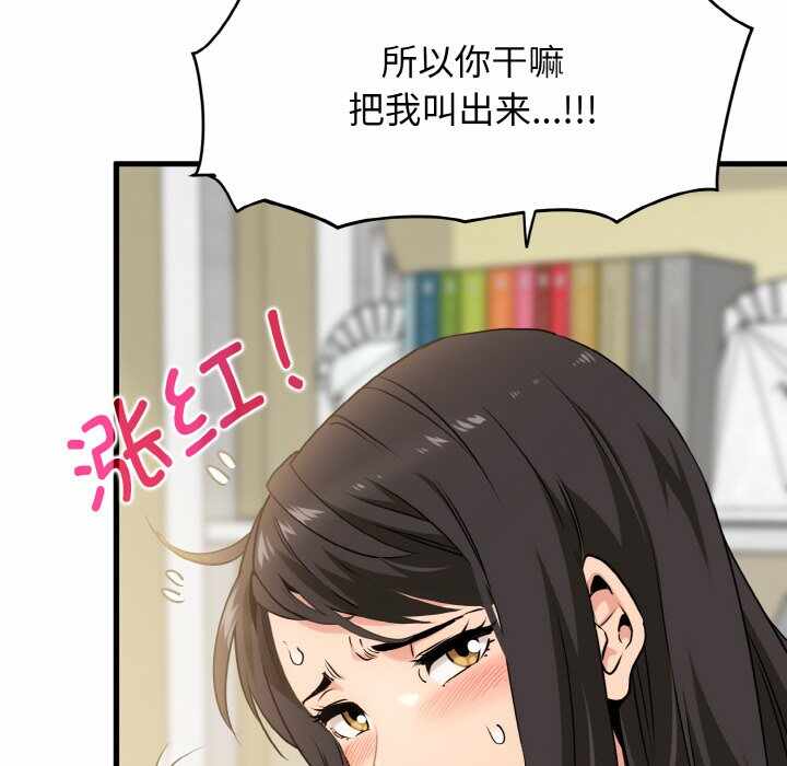 第115张