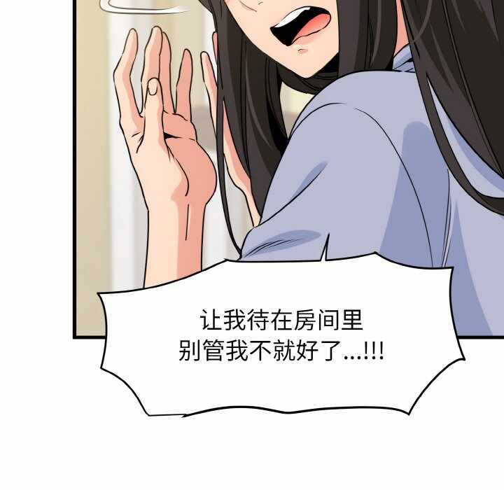 第120张