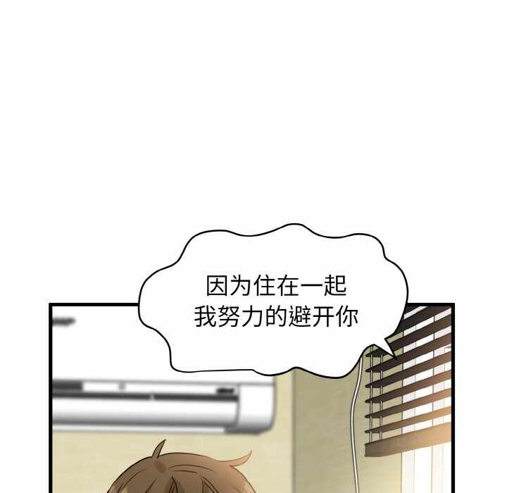 第123张
