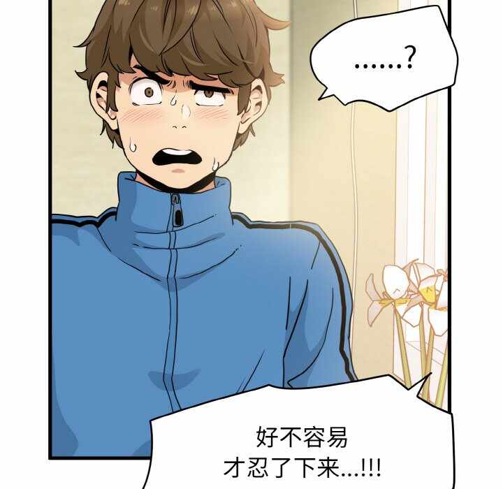 第125张
