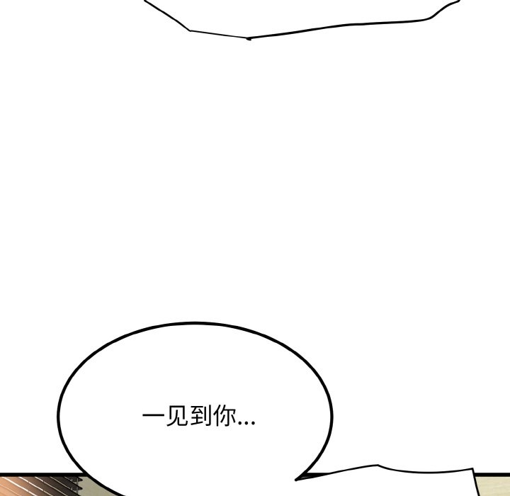 第129张