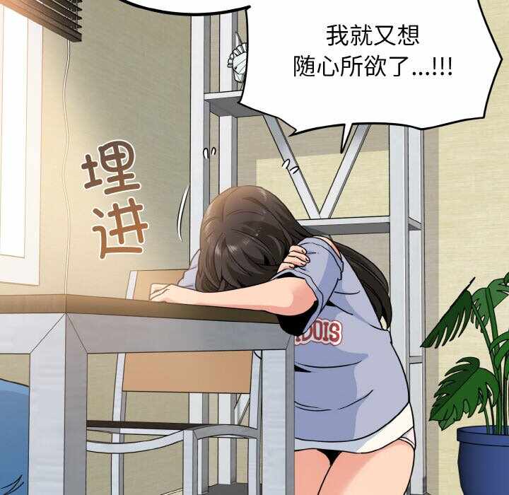 第130张