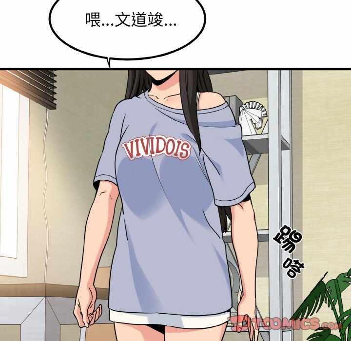 第142张